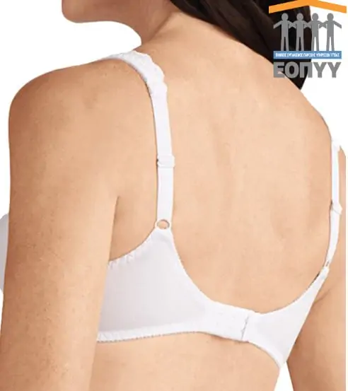 Στηθόδεσμος Jasmin SB Λευκό - Image 2