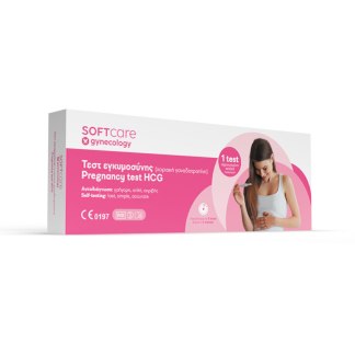 Τεστ Εγκυμοσύνης Soft Care αυτοδιάγνωσης. Τεστ εγκυμοσύνης μιας χρήσεως, για εξωτερική χρήση.