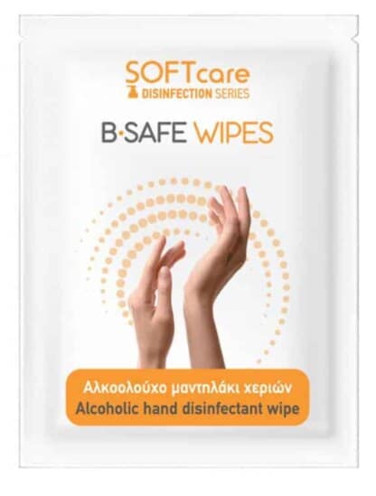 B-Safe Wipes - Αντισηπτικά Μαντηλάκια Χεριών 10τμχ