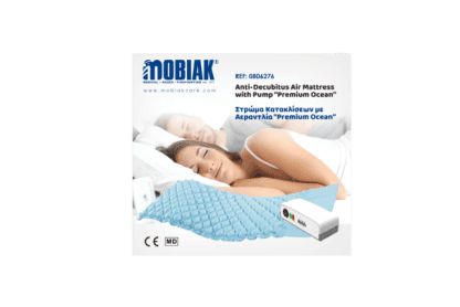 Mobiak Σετ Στρώμα Κατακλίσεων με Κυψέλες και Αεραντλία "Premium Ocean" - Image 3