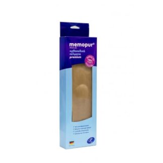 Ορθοπεδικό Πέλμα Premium MEMOPUR® ΟΡΘΟΠΕΔΙΚΑ ΕΙΔΗ Ορθοπεδικό Πέλμα Premium MEMOPUR® ΟΡΘΟΠΕΔΙΚΑ ΕΙΔΗ