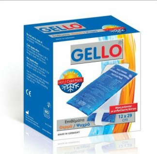 Gello Επίθεμα Θερμό/Ψυχρό AC-3377 (12x29cm) ΦΥΣΙΟΘΕΡΑΠΕΙΑ Gello Επίθεμα Θερμό/Ψυχρό AC-3377 (12x29cm) ΦΥΣΙΟΘΕΡΑΠΕΙΑ
