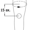 ROM KNEE TELESCOPIC COOL – Τηλεσκοπικός Μηροκνημικός Λειτουργικός Νάρθηκας ΟΡΘΟΠΕΔΙΚΑ ΕΙΔΗ