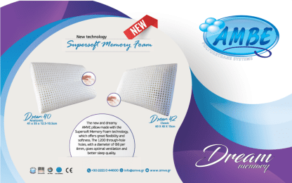 Μαξιλάρι Ανατομικό Supersoft Memory Foam (41x55x12,5/10,5cm) - Dream 40 - Image 2