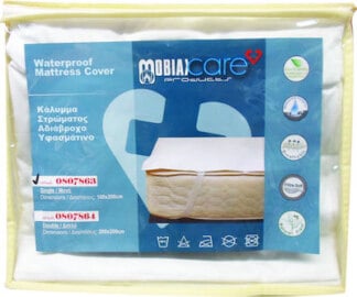 Mobiak Επίστρωμα Διπλό Αδιάβροχο Υφασμάτινο (200x200cm) ΦΡΟΝΤΙΔΑ ΑΣΘΕΝΩΝ