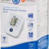 Ψηφιακό Πιεσόμετρο Μπράτσου A&D UA-611 ΑΤΟΜΙΚΗ ΥΓΕΙΑ - ΕΥΕΞΙΑ