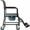 Wheel Αναπηρικό Αμαξίδιο Μπάνιου με Δοχείο WC Commode Chair (43cm) ΑΝΑΠΗΡΙΚΑ ΑΜΑΞΙΔΙΑ