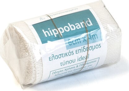 HIPPOBAND Ελαστικός Επίδεσμος 6cm x 4m (10 τμχ)