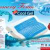 Μαξιλάρι Cool Gel Ανατομικό (55x41x12,5-10,5cm) GEL 40 ΟΡΘΟΠΕΔΙΚΑ ΕΙΔΗ Μαξιλάρι Cool Gel Ανατομικό (55x41x12,5-10,5cm) GEL 40 ΟΡΘΟΠΕΔΙΚΑ ΕΙΔΗ