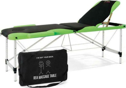 Rea Tape Rea Κρεβάτι Μασάζ Φυσικοθεραπείας (186x60cm) -Λαχανί Αλουμινιου ΙΑΤΡΙΚΑ ΕΙΔΗ