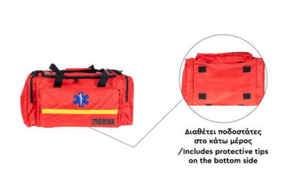 Mobia Ιατρική Τσάντα 0805970 MEDI BAG - Image 3